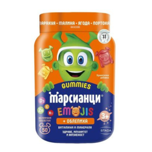 Марсианци гъми защитни сили желирани таблетки х50