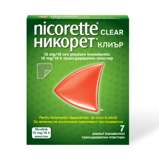 Никорете инвизипач за намаляване на никотиновата зависимост 10мг/16ч х 7