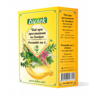 Чай при простатит Ламбрев 80гр Билек