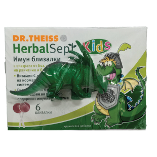 Хербал Септ Имун близалки за имунната система х 6 +  играчка