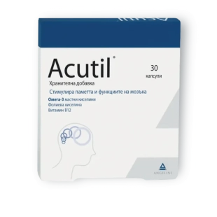 Акутил капсули за поддържане на когнитивните функции на мозъка х30