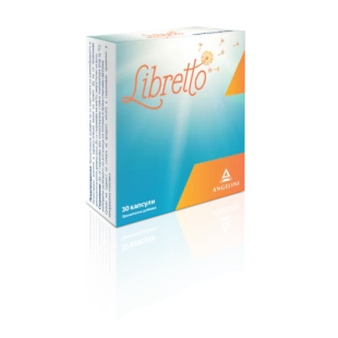 Либрето капсули за памет и концентрация х30