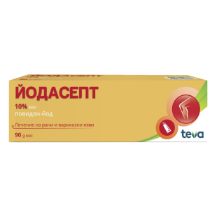 Йодасепт унгвент при рани и инфекции 90г