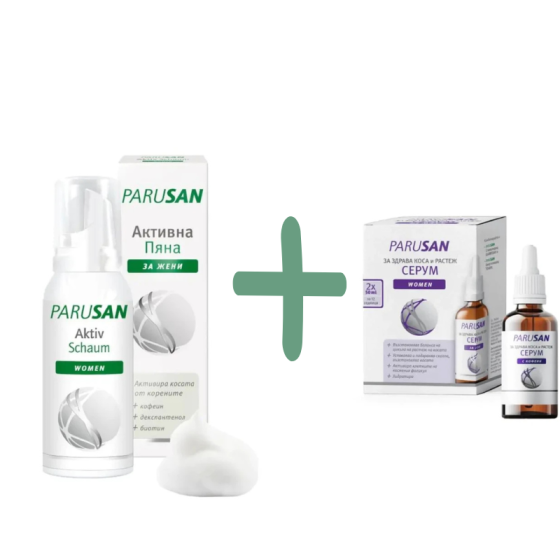 Парусан Серум за здрава коса и растеж 2х50мл + Активна пяна за коса 100мл