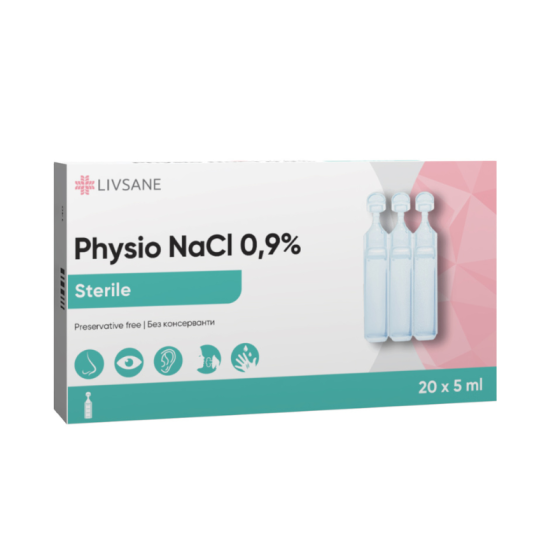LIVSANE Стерилни монодози 20бр х 5мл