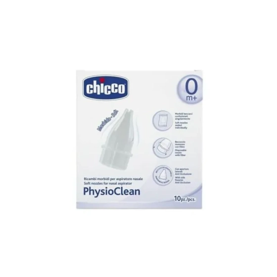 Mеки силиконови накрайници за физиологичен аспиратор Chicco