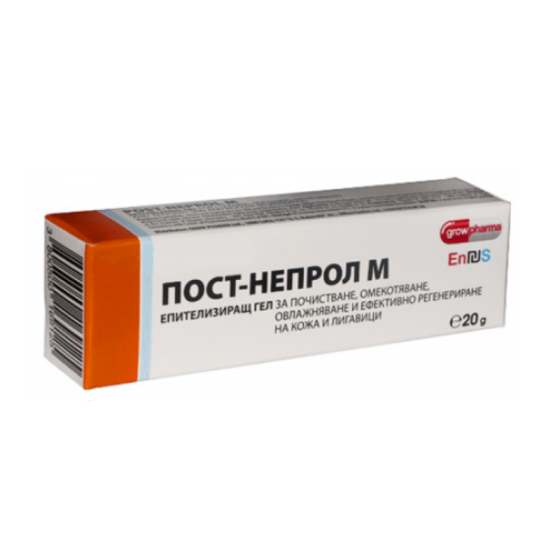 Пост непрол М гел за по-бързо възстановяване на кожата 20гр