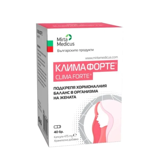 Клима Форте при менопауза 475 мг х 40 капсули