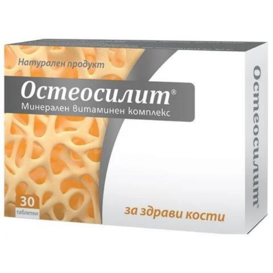 Остеосилит за здравина на костите 1110мг х30 таблетки