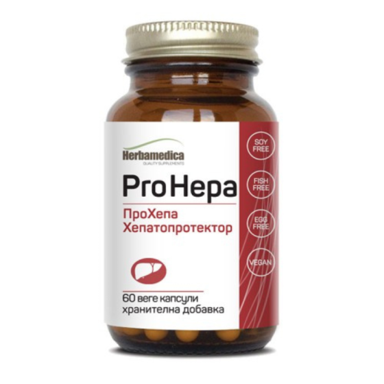 Прохепа капсули за черен дроб 460 mg  х 60 Herbamedica