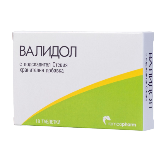 Валидол таблетки за успокоение x18 Ramcopharm