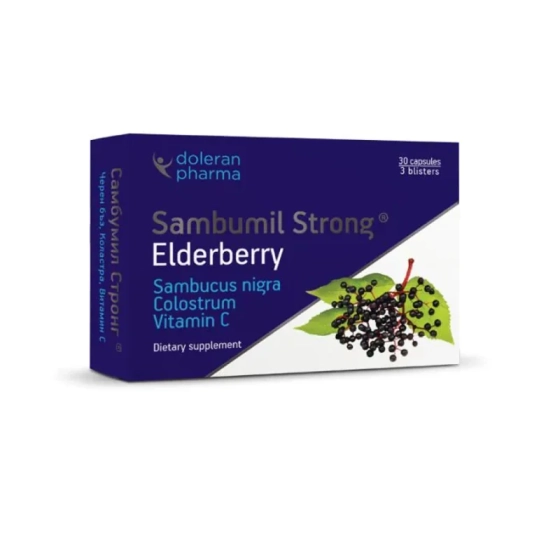 Sambumil strong капсули за имунната система х30