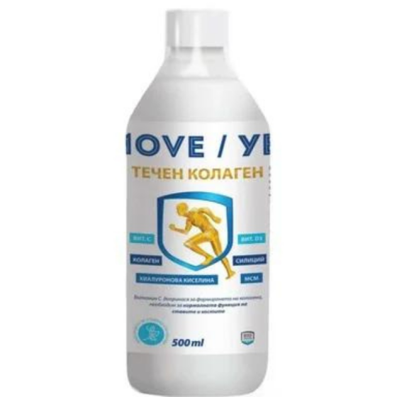 Well Move Течен колаген за стави х500 мл