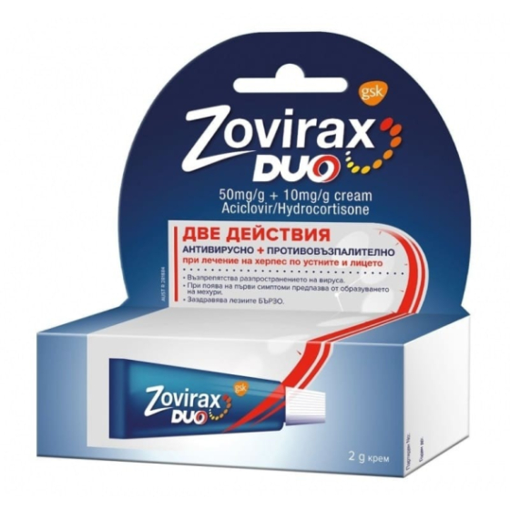 Зовиракс дуо крем за лечение на херпес 2г