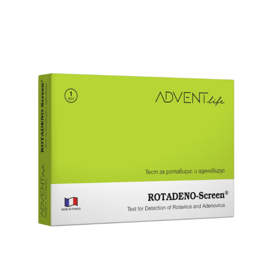 Тест за ротавирус и аденовирус х1