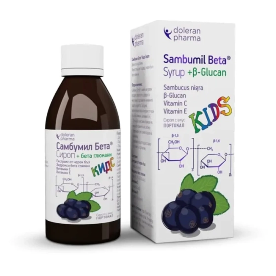 Sambumil Beta Kids Сироп за имунната система за деца 180 мл Doleran Pharma