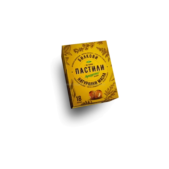 Билкови пастили Лукчета с натурални масла за гърло х18 броя