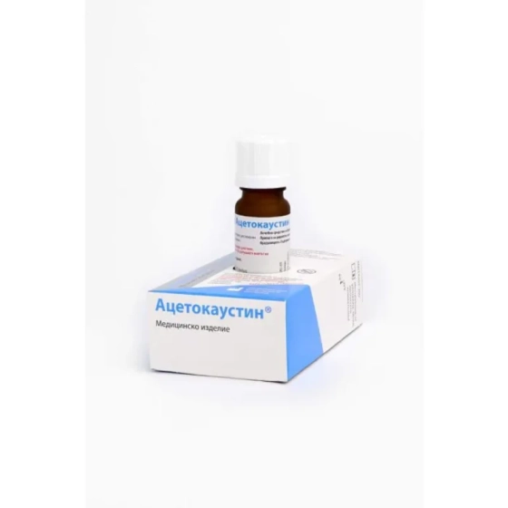 Ацетокаустин разтвор за третиране на брадавици 0,5мл