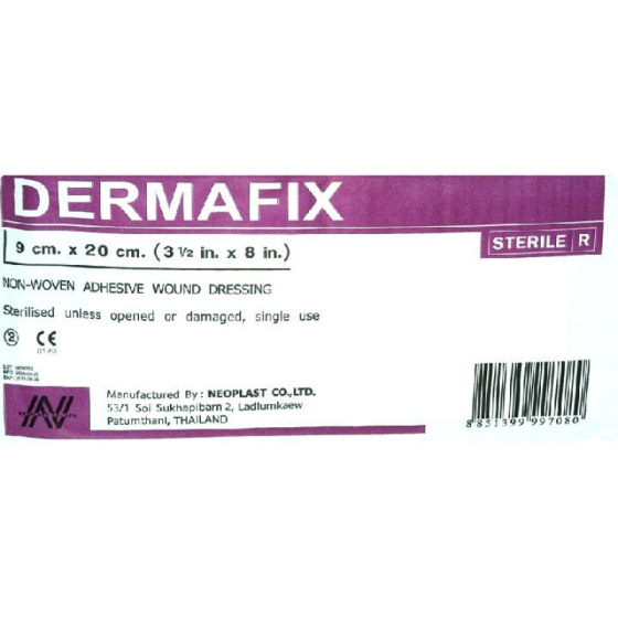 Neoplast Дермафикс Самозалепваща превръзка с тампон 9/20 см х1 брой