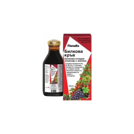 Floradix Билкова кръв сироп с желязо при отпадналост и умора  х500мл