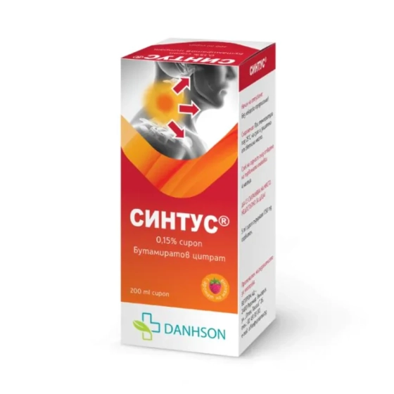 Синтус Сироп при кашлица 0.15% x200 мл Danhson