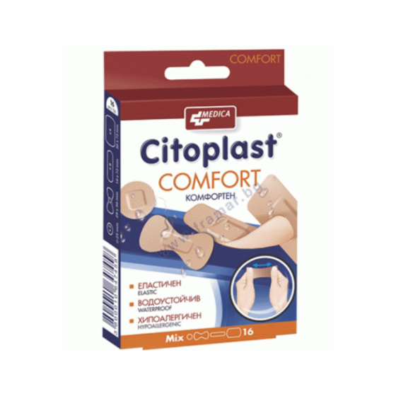 ЦИТОПЛАСТ КОМФОРТ 4 РАЗМЕРА Х 16
