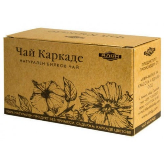 Чай каркаде филтър х20 Алин
