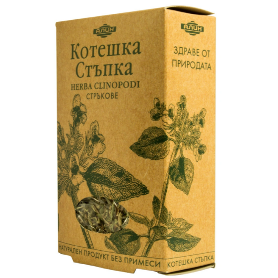 Чай котешка стъпка стрък 50гр Алин