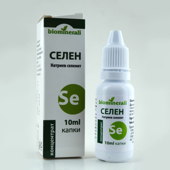 Селен капки за оптимална и постоянна антиоксидантна защита 10мл