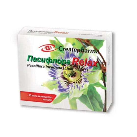 Пасифлора релакс капсули при безсъние и стрес х30