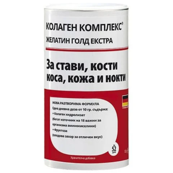 Колаген комплекс желатин голд екстра Vitagold
