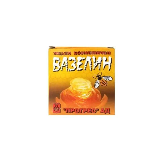 Вазелин меден козметичен 33гр прогрес