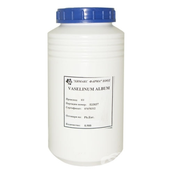 Вазелин 900г нова опаковка химакс