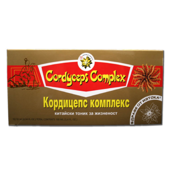 Кордицепс комплекс флакони за добра имунна система 10мл х10 TNT21
