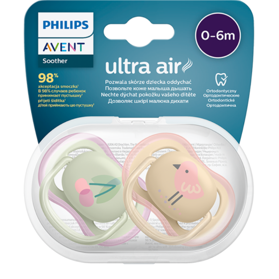 Ортодонтични залъгалки Ultra Air Череша 0-6м. 2бр Avent