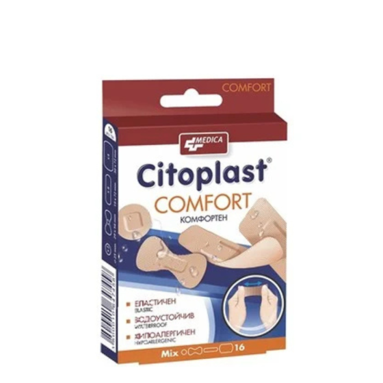 Чаша със сламка 300мл зелена 12м+ Avent