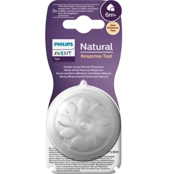 Биберон Natural Response - за гъсти храни (6м+) 2бр Avent