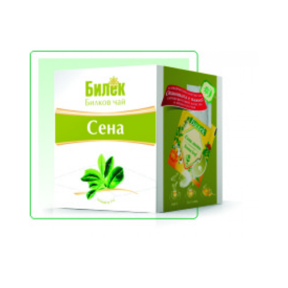 Чай сена филтър х16 Билек