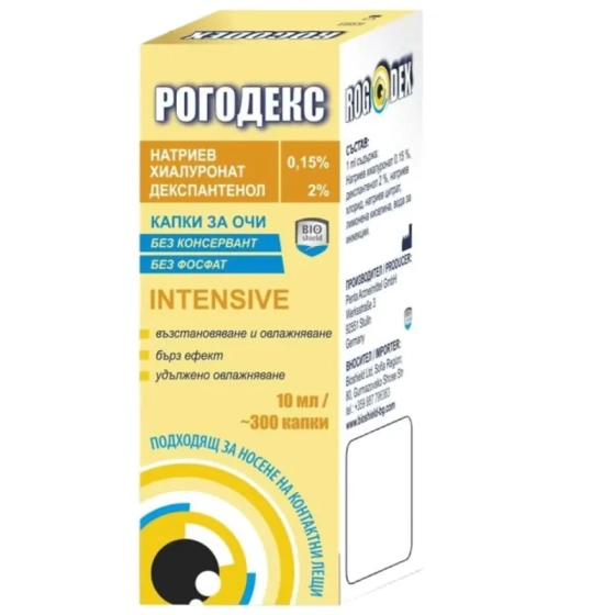 Рогодекс капки за очи за овлажняване при сухи и уморени очи 10мл