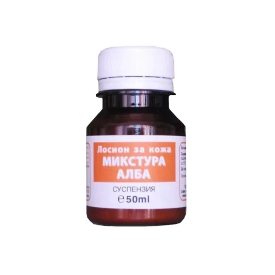 Микстура алба суспензия при кожни раздразнения 50мл Панацея 2001