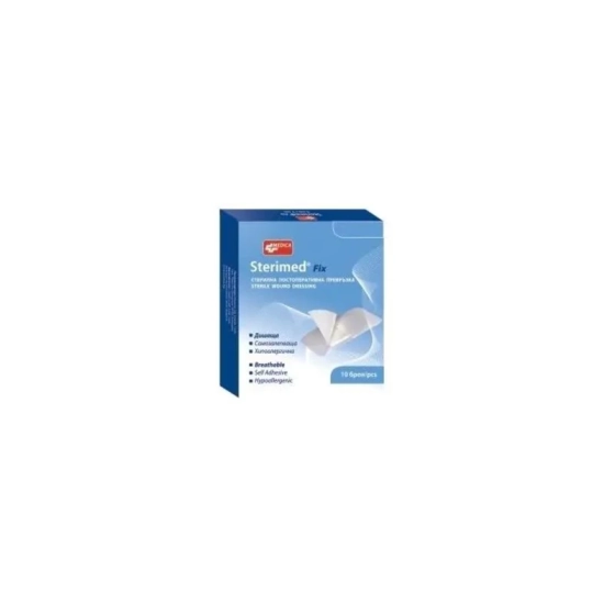 Sterimed Fix Стерилни постоперативна превръзка 5/7см х10