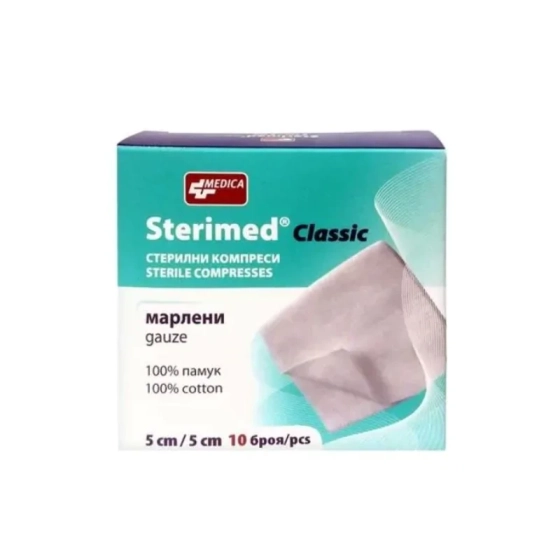 Sterimed Classic стерилен компрес 5/5см х10