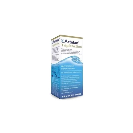 Артелак Тройно действие овлажняващи капки за очи 10мл