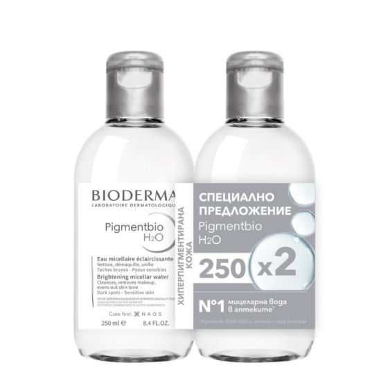Bioderma Pigmentbio мицеларна вода 250мл  х 2