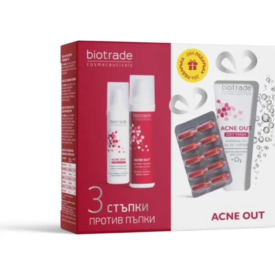Акне аут активен лосион+хидратиращ крем + acne out oxy wash промо кутия