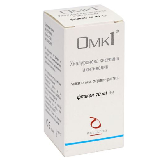 ОМК 1 капки за очи с хиалуронова киселина за овлажняване на очите 10мл
