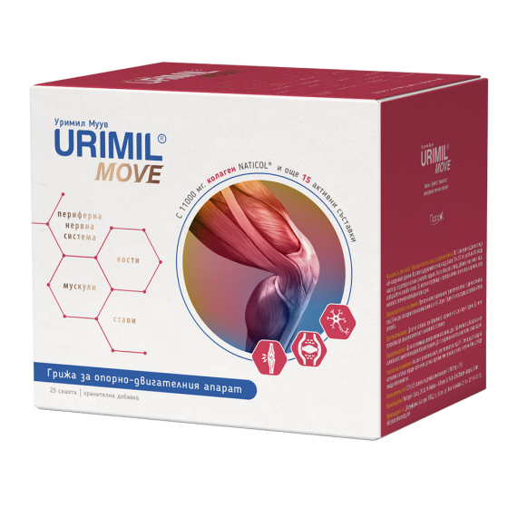 Urimil Move за здрави кости и стави сашета х 25