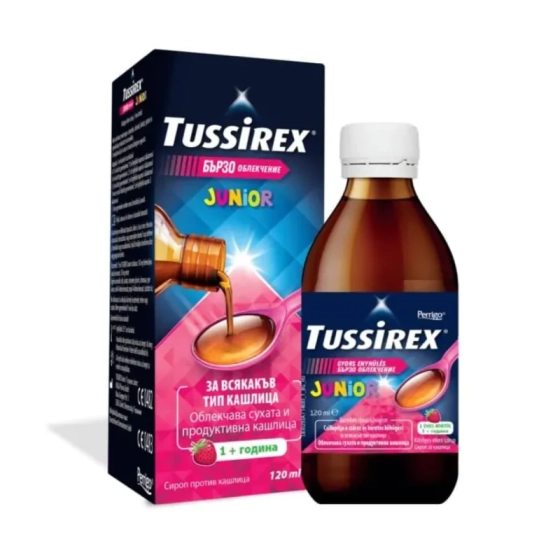 Тусирекс Сироп за деца над 1 година за бързо облекчение на всякакъв тип кашлица 120 мл.
