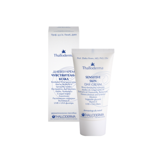 Thalloderma дневен крем за лице чувствителна кожа 50 мл
