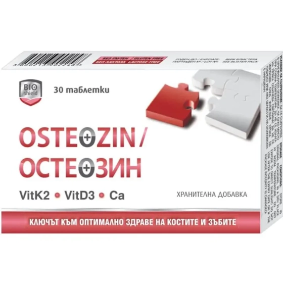 Osteozin за здрави кости и зъби х30 таблетки